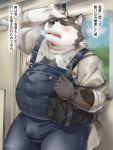  2020 anthro belly blush bulge canid canine canis clothing detailed_background domestic_dog eyes_closed humanoid_hands kemono male mammal nikiciy overalls overweight overweight_male shirt solo topwear 
