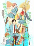  1boy 2girls :d ao_no_hako aqua_jacket aqua_pants aqua_skirt bag basketball belt black_hair blazer blue_jacket brown_belt brown_eyes brown_hair brown_shoes cardigan chouno_hina collared_shirt commentary_request eating food food_on_face fruit hair_bun highres holding holding_spork inomata_taiki jacket jacket_on_shoulders kano_chinatsu ladder licking_lips loafers multiple_girls necktie on_ladder open_clothes open_jacket open_mouth oversized_food oversized_object oversized_spoon pants parfait pink_cardigan pink_eyes pink_hair pink_scarf pleated_skirt red_necktie scarf school_bag school_uniform shirt shoes signature sitting skirt smile socks spiked_hair spork strawberry sweater tanino_miho tongue tongue_out track_jacket twitter_username white_shirt white_socks yellow_sweater 