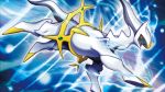  arceus creature energy from_side fukuda_masakazu full_body gen_4_pokemon green_sclera no_humans official_art pokemon pokemon_(creature) pokemon_trading_card_game profile red_eyes 