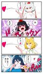  4girls absurdres animal_ear_fluff animal_ears armor black_hair black_nails blonde_hair blowing_kiss blue_dress blue_hair blue_hat blush breasts collared_shirt commentary_request detached_sleeves dress fox_ears fox_girl green_ribbon grey_hair hair_between_eyes hat highres iizunamaru_megumu inubashiri_momiji kudamaki_tsukasa large_breasts miyo_(user_xstn5827) multiple_girls neck_ribbon open_mouth orange_eyes pauldrons red_eyes red_hat ribbon romper shameimaru_aya shirt shoulder_armor single_pauldron tokin_hat touhou translation_request triangle_mouth watermark white_romper white_shirt wolf_ears wolf_girl yellow_eyes yellow_nails yuri 