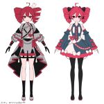  2girls absurdres ahoge alternate_costume black_pantyhose black_socks closed_mouth commentary detached_sleeves dress drill_hair dual_persona full_body grey_dress grey_jacket grey_shorts heart heart_ahoge highres jacket kasane_teto kasane_teto_(sv) kasane_teto_(utau) long_sleeves looking_at_viewer multiple_girls pantyhose ramenmashipanda red_eyes red_hair short_dress shorts simple_background socks standing straight-on synthesizer_v thigh_strap twin_drills utau white_background 