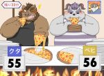  2020 anthro behemoth_(housamo) blush brown_body brown_fur canid canine canis clothing domestic_dog eating eyes_closed food fur group hi_res hon55728 humanoid_hands japanese_text kemono male mammal moritaka overweight overweight_male pizza shirt suid suina sus_(pig) text tokyo_afterschool_summoners topwear video_games wild_boar 