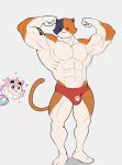  &lt;3 2020 :3 abs admiring anthro big_muscles bulge calico_cat clothed clothing cute_face domestic_cat duo epic_games eroborus felid feline felis flexing fortnite fur grey_background grin hi_res male mammal manly meowscles_(fortnite) muscular muscular_male pecs pink_body pink_fur red_clothing red_underwear roz shirt simple_background smile standing tank_top tattoo teeth topless topwear underwear underwear_only video_games 