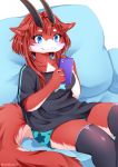  anthro blue_eyes breasts clothed clothing collarbone dragon female fully_clothed fur furred_dragon hair hi_res holding_object horn legwear red_body red_fur red_hair sitting solo thigh_highs wolfox004 