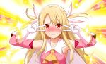  1girl bangs blonde_hair blush breasts collarbone commentary_request emotional_engine_-_full_drive eyebrows_visible_through_hair fate/kaleid_liner_prisma_illya fate/stay_night fate_(series) felutiahime gloves hair_between_eyes hair_ornament highres illyasviel_von_einzbern long_hair looking_at_viewer red_eyes small_breasts smile solo tearing_up wavy_mouth white_gloves 