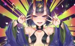  fate/grand_order horns kaer_sasi_dianxia shuten_douji_(fate/grand_order) tagme 