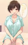  1girl bangs blue_pajamas breasts brown_eyes brown_hair cccpo cleavage collarbone commentary_request eyebrows_visible_through_hair highres large_breasts looking_at_viewer original pajamas short_hair short_sleeves sitting solo tomboy translation_request 