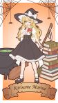  1girl absurdres adapted_costume apron back_bow black_hat black_shoes black_skirt black_vest blonde_hair book bow bowtie braid broom bug cauldron character_name closed_mouth commentary_request finger_to_mouth frilled_skirt frills full_body hair_bow hat hat_bow highres holding holding_broom kirisame_marisa long_hair looking_at_viewer mary_janes one_eye_closed orange_background piaoluo_de_ying_huaban puffy_short_sleeves puffy_sleeves red_bow red_bowtie shoes short_sleeves shushing side_braid silk single_braid skirt smile socks solo spider spider_web touhou underbust very_long_hair vest waist_apron white_apron white_bow white_socks witch witch_hat yellow_eyes 