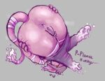  anal_fluids anthro aroused ass_up bandage blush bodily_fluids bottomwear butt butt_grab clothing dialogue felid female fire flaming_tail freckled_butt freckles genital_fluids ghost hand_on_butt humanoid mammal mole_on_butt musk nightlyomens pants pink_body presenting presenting_hindquarters pubes shy solo spirit tail vaginal_fluids yellow_eyes yuya_(nightlyomens) 