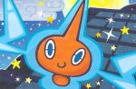  blue_eyes building closed_mouth cloud floating full_moon gen_4_pokemon ghost mahou moon night night_sky official_art outdoors pokemon pokemon_trading_card_game rotom rotom_(normal) sky smile star star_(sky) starry_sky third-party_source 