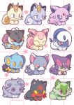  :3 absol alolan_meowth artist_name cat_loaf closed_eyes commentary english_commentary espeon espurr glameow grid_background highres litten meowth no_humans pokemon pokemon_(creature) pokemon_focus purrloin raikou shinx skitty sprigatito star_(symbol) watashishi 