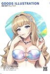  1girl absurdres bikini blonde_hair blue_eyes blue_nails bracelet breasts cleavage dolphin_wave earrings finger_to_mouth hair_intakes hair_ornament highres jewelry kirahoshi_kanna large_breasts long_hair looking_at_viewer magazine_scan mousepad_(medium) nail_polish necklace non-web_source o-ring o-ring_bikini o-ring_top official_art ootomo_takuji parted_lips qr_code scan scan_artifacts seashell self-scan shell smile solo starfish_hair_ornament strapless strapless_bikini swimsuit translation_request upper_body wavy_hair 