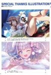  3girls :d absurdres barefoot baseball_cap beach blue_hair blue_sky breasts cleavage denim denim_shorts dolphin_wave four-finger_heart_hands hanihara_haru hat heart heart_hands highres idol idol_clothes kamie_tsugumi kukuri_tomo large_breasts looking_at_viewer magazine_scan medium_hair multicolored_hair multiple_girls navel non-web_source ocean official_art one_eye_closed ootomo_takuji open_mouth partially_translated pink_hair pink_streaks scan scan_artifacts self-scan shorts sitting sky smile snowflake_print streaked_hair swimsuit tank_top teeth translation_request upper_teeth_only wavy_hair white_hat white_tank_top 