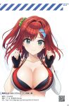 1girl absurdres asymmetrical_gloves bikini breasts cleavage closed_mouth dolphin_hair_ornament dolphin_wave elbow_gloves gloves green_scrunchie hair_ornament hair_scrunchie highres kirishima_uniform large_breasts layered_bikini looking_at_viewer magazine_scan mousepad_(medium) non-web_source official_art one_side_up ootomo_takuji qr_code red_bikini red_hair sakimiya_iruka scan scan_artifacts scrunchie self-scan single_elbow_glove smile solo swimsuit translation_request uneven_gloves upper_body 