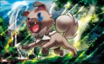 dog_focus official_art pokemon pokemon_trading_card_game rockruff third-party_source 