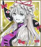  1girl bow commentary_request disembodied_eye folding_fan gap_(touhou) hair_bow hajike_akira hand_fan hat hat_ribbon highres holding holding_fan long_hair long_sleeves looking_at_viewer looking_to_the_side marker_(medium) mob_cap purple_tail red_ribbon ribbon shikishi solo touhou traditional_media upper_body white_hair yakumo_yukari yellow_background 