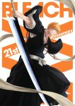  1boy anniversary black_hakama black_kimono bleach border closed_mouth commentary copyright_name feet_out_of_frame fighting_stance from_side hakama highres holding holding_sword holding_weapon japanese_clothes kimono kurosaki_ichigo long_sleeves looking_ahead male_focus mitarashi_(5333069) off_shoulder official_style orange_hair outstretched_arms short_hair simple_background smile solo spiked_hair standing sword weapon white_border wide_sleeves zangetsu_(shikai) 
