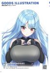  1girl absurdres blue_hair bodysuit breasts closed_mouth diving_suit dolphin_wave fingerless_gloves framed_breasts gloves highres kazami_uniform large_breasts light_frown looking_at_viewer magazine_scan mousepad_(medium) nayuki_hiori non-web_source official_art ootomo_takuji qr_code red_eyes scan scan_artifacts self-scan solo translation_request upper_body wetsuit 