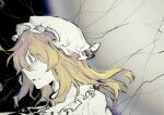  blonde_hair collared_dress commentary crack dated_commentary dress frilled_shirt_collar frills gap_(touhou) grey_eyes hat highres long_hair maribel_hearn mob_cap neck_ribbon open_mouth oriharareimu partially_colored profile ribbon sideways_mouth touhou white_hat 