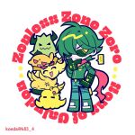  ... 1boy 5girls ^_^ anger_vein black_gloves burnice_white caesar_anthonio_zeppeli chibi chibi_only closed_eyes closed_mouth commentary_request copyright_name creature gloves green_hair hair_between_eyes horns jacket koeda_(k83_4) lighter_(zenless_zone_zero) long_sleeves luciana_de_montefio multiple_girls open_mouth pants piper_wheel pulchra_fellini scarf simple_background spoken_ellipsis standing sunglasses zenless_zone_zero 