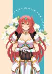  1girl absurdres aqua_gem armor azumishard blue_background breasts cleavage closed_mouth collar cowboy_shot detached_collar double-parted_bangs eiyuu_densetsu english_commentary floating_hair floral_background flower forehead_jewel gem gloves hair_between_eyes highres holding holding_sword holding_weapon jewelry large_breasts light_smile long_hair metal_collar official_alternate_costume one_eye_closed pauldrons pendant pink_hair pink_lips planted planted_sword rose sara_valestein sen_no_kiseki_(series) shoulder_armor smile solo sparkle sword tabard tassets tiara upper_body very_long_hair weapon white_flower white_gloves white_rose white_tabard yellow_eyes 