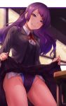  1girl bangs blazer blurry classroom commentary_request competition_swimsuit cowboy_shot depth_of_field desk diagonal_bangs grin hair_ribbon highres idolmaster idolmaster_shiny_colors jacket lifted_by_self long_hair one-piece_swimsuit purple_eyes purple_hair ribbon school_desk skirt skirt_lift smile solo swimsuit swimsuit_under_clothes tanaka_mamimi user_knzu4822 window 