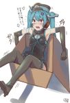  1girl anger_vein angry armpits bare_shoulders black_dress blue_hair blush box cardboard_box cosmo_(bousoup) crying crying_with_eyes_open cuffs dress elbow_gloves embarrassed fangs gloves hair_ornament handcuffs hat hatsune_miku headphones in_box in_container long_hair looking_at_viewer red_eyes sadistic_music_factory_(vocaloid) sitting skin_fangs sleeveless sleeveless_dress solo tears thighhighs translated twintails v-shaped_eyebrows vocaloid white_background 