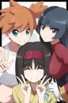  3girls absurdres black_hair blue_eyes breasts closed_eyes commentary_request double_v erika_(pokemon) gloves greyscale highres jacket japanese_clothes kimono large_breasts long_hair looking_at_viewer misty_(pokemon) monochrome multiple_girls pokemon pokemon_red/green/blue/yellow red_eyes red_jacket sabrina_(pokemon) shabana_may shirt short_hair smile teeth v white_gloves white_shirt yellow_kimono 