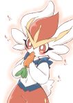  ambiguous_gender blush carrot cinderace eating food iuncco13 navel nintendo plant pok&eacute;mon pok&eacute;mon_(species) solo vegetable video_games 