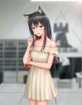  1girl :d absurdres alternate_costume animal_ear_fluff animal_ears arknights bangs bare_shoulders beige_dress black_hair blurry blurry_background blush breasts brown_eyes brown_hair collarbone commentary_request cowboy_shot dress eyebrows_visible_through_hair food hair_between_eyes hand_up highres holding holding_food indoors long_hair looking_at_viewer medium_breasts multicolored_hair off-shoulder_dress off_shoulder open_mouth pocky revision short_dress sidelocks smile solo standing texas_(arknights) wolf_ears yuyuyu_(pixiv19949705) 