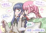  2girls blue_hair blush book braid cellphone couch earrings ears eyebrows_visible_through_hair eyelashes gold_earrings green_eyes hoop_earrings hug jewelry long_sleeves magia_record:_mahou_shoujo_madoka_magica_gaiden mahou_shoujo_madoka_magica multiple_girls nanami_yachiyo ofuda open_mouth phone pillow pink_hair ribbon ring sailor_collar school_uniform smartphone studiozombie sweater tamaki_iroha translated yellow_eyes yuri 