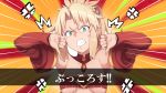  1girl angry bangs bare_shoulders blonde_hair braid breasts commentary_request detached_sleeves fang fate/grand_order fate_(series) green_eyes long_hair long_sleeves looking_at_viewer mku mordred_(fate) mordred_(fate)_(all) ponytail red_sleeves small_breasts solo teeth thumbs_down translation_request 