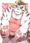  &lt;3 2020 anthro belly blue_eyes blush bodily_fluids bulge cum cute_fangs felid fur genital_fluids hi_res humanoid_hands kemono licho_(tas) male mammal moobs overweight overweight_male pantherine ptcmtr sitting solo tiger tokyo_afterschool_summoners video_games white_body white_fur 