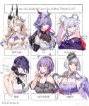  6+girls :p ;p absurdres ambience_synesthesia arknights bang_dream! bang_dream!_it's_mygo!!!!! bare_shoulders black_choker black_jacket blonde_hair blue_eyes breasts cat_girl cat_tail chainsaw_man character_name chinese_commentary chinese_text cho_kaguya-hime! choker cleavage color_connection colored_inner_hair commentary_request dragon_girl dragon_horns drawn_ears dress earrings green_eyes grey_hair grey_shirt hair_bun hair_ornament hair_over_one_eye hair_rings hair_stick hand_up highres horn_ornament horns jacket jewelry jun_(arknights) kotobukiya_bishoujo large_breasts leotard long_hair megatron megatron_(kotobukiya_bishoujo) multicolored_hair multiple_drawing_challenge multiple_girls necktie necrass_(arknights) necrass_(as_clear_as_crystal)_(arknights) one_eye_closed one_eye_covered paw_pose pink_streaks pointy_ears pom_pom_(clothes) pom_pom_earrings portrait purple_hair purple_jacket purple_leotard red_eyes reze_(chainsaw_man) runami_yachiyo shirt short_hair simple_background simplified_chinese_text six_fanarts_challenge smile solo streaked_hair tail tongue tongue_out transformers watermark weibo_watermark white_background white_dress white_necktie yarniiii1 yuutenji_nyamu 