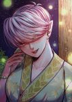  1girl absurdres blue_kimono blush bracelet breasts brown_eyes cleavage commission commissioner_upload earrings fireflies fish hair_over_eyes highres japanese_clothes jewelry kimono large_breasts leaf leaf_print looking_at_viewer night non-web_source omulol original outdoors short_hair single_earring smile solo star_(sky) white_hair 