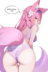  1girl animal_ear_fluff animal_ears ass bra breasts clothes_writing commentary english_commentary english_text flower hair_flower hair_ornament hairband highres indie_virtual_youtuber leah_moonpie long_hair multicolored_hair panties pink_hair pr_ponnyan purple_bra purple_eyes purple_hair purple_hairband purple_panties purple_streaks shoulder_blades simple_background solo speech_bubble streaked_hair tail underwear virtual_youtuber white_background white_flower 