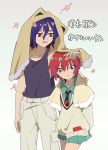  1boy 1girl amate_yuzuriha aqua_eyes aqua_shirt aqua_skirt blue_hair blush closed_mouth collared_shirt colored_inner_hair commentary_request couple gundam gundam_gquuuuuux hetero highres long_sleeves looking_at_viewer multicolored_hair necktie oitea_tya open_mouth purple_hair red_eyes red_hair school_uniform shirt short_hair shuji_ito skirt smile sweater tank_top two-tone_hair white_shirt 
