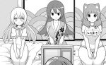  1boy 3girls :< animal_ear_fluff animal_ears arched_bangs blush breasts buruma cleavage closed_mouth dog_girl dress flat_chest flipped_hair fusuma futoku_no_guild futon greyscale gym_shirt gym_uniform hair_between_eyes hair_over_shoulder hitamu_kyan indoors japanese_clothes kimono large_breasts long_hair looking_at_viewer magyo maidena_angers medium_hair monochrome multiple_girls name_tag non-web_source official_art open_mouth raccoon_ears sash seiza shirt short_sleeves side-by-side sidelocks sitting sleeveless sleeveless_kimono sliding_doors thighs tsurime v-shaped_eyebrows very_long_hair zanzo_hatsudori 