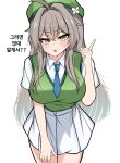  1girl absurdres ahoge beret black_survival blue_necktie blush breasts commentary_request cowboy_shot eternal_return:_black_survival felix_(black_survival) geah genderswap genderswap_(mtf) green_eyes green_hat green_sweater_vest grey_hair hair_intakes hand_up hat highres index_finger_raised korean_commentary korean_text large_breasts leaning_forward long_hair looking_at_viewer necktie open_mouth shirt short_sleeves simple_background skirt small_sweatdrop solo sweater_vest translation_request v-shaped_eyebrows white_background white_shirt white_skirt 