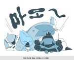  adorabat badger badgerclops cartoon_network chiropteran cybernetics cyborg domestic_cat eye_patch eyewear felid feline felis korean_text machine mammal mao_mao:_heroes_of_pure_heart meditation mustelid musteline sheriff_mao_mao_mao sleeping text 