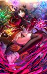  1girl absurdres alternate_breast_size_(larger) black_gloves black_hair black_shirt black_thighhighs blue_eyes boots breasts clenched_teeth commentary_request earrings fate/stay_night fate/unlimited_blade_works fate_(series) floating_hair gem gloves green_gem harukey highres honkai:_star_rail honkai_(series) jacket jewelry large_breasts long_hair long_sleeves necklace official_alternate_costume one_eye_closed open_clothes open_jacket pink_gem pointing pointing_at_viewer purple_gem red_gem red_jacket rin's_pendant_(fate) shirt skirt smile solo teeth thighhighs thighs tohsaka_rin tohsaka_rin_(honkai:_star_rail) very_long_hair white_boots white_skirt yellow_gem 