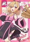  1girl absurdres alternate_costume alternate_hairstyle animal_ear_headphones animal_ears bamboo_steamer bare_shoulders black_shoes black_skirt black_socks blonde_hair blue_archive blush border bow bun_cover cat_ear_headphones cat_ears cat_tail character_name chinese_clothes commentary_request detached_sleeves double_bun fake_animal_ears fake_tail floral_background food foot_out_of_frame hair_between_eyes hair_bow hair_bun hair_ribbon halo hands_up headphones high-waist_skirt highres holding holding_bamboo_steamer kneehighs leg_ribbon long_sleeves looking_at_viewer medium_hair momoi_(blue_archive) open_mouth outside_border pink_border pink_eyes pink_halo pink_ribbon pink_shirt red_bow ribbon shirt shoes sidelocks signature simple_background skirt sleeveless sleeveless_shirt smile socks solo standing standing_on_one_leg steamed_bun straight_hair stuffed_animal stuffed_panda stuffed_toy tail tanabata_natsuki teeth upper_teeth_only v white_background wide_sleeves 