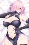  1girl bed_sheet blush breasts cleavage fate/grand_order fate_(series) gloves hair_over_one_eye highres kurifuto large_breasts mash_kyrielight navel pink_hair purple_eyes short_hair solo spread_navel sweat 