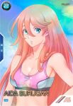  1girl aida_rayhunton bikini blue_eyes breasts card_(medium) character_name commentary_request gundam gundam_arsenal_base gundam_g_no_reconguista hair_between_eyes igarashimw long_hair looking_at_viewer medium_breasts official_alternate_costume official_art parted_lips pink_bikini pink_hair simple_background solo swimsuit 