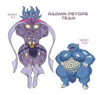 anthro aquatic balls belly body_theft bulge cephalopod clothed clothing coleoid crossed_arms decapodiform drowzee duo english_text erection floating generation_1_pokemon generation_6_pokemon genitals hi_res hybrid jockstrap jockstrap_only machoke malamar male mollusk muscular muscular_male nintendo obese obese_male overweight overweight_male pokemon pokemon_(species) poliwrath short simple_background squid standing text tiburalgo topless underwear underwear_only white_background