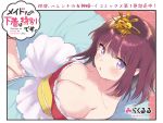  cleavage maid-san_no_shitagi_wa_tokubetsu_desu. mirakururu tagme 