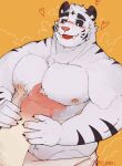 2024 ambiguous_gender anthro artist_name big_muscles big_pecs black_claws black_ears black_eyebrows black_sclera blush blush_lines character_request chest_tuft claws clothed clothing deltoids digital_drawing_(artwork) digital_media_(artwork) duo eyebrows facial_markings felid finger_claws fingers front_view fur half-length_portrait head_markings hi_res inner_ear_fluff looking_down looking_down_at_another male mammal maosharki markings monotone_body monotone_fur muscular muscular_anthro muscular_male navel open_mouth open_smile overbite pantherine pecs portrait pupils rear_view red_tongue remember_the_flowers simple_background slit_pupils smile striped_face striped_shoulders stripes tan_body tan_fur text tiger tongue tongue_showing topless topless_anthro topless_male towel towel_only trapezius tuft tusks white_arms white_body white_eyes white_fur white_inner_ear_fluff yellow_background
