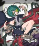 2026 5:6 absurd_res ambiguous_gender animal_humanoid antennae_(anatomy) arthropod arthropod_humanoid arthropod_limbs black_bottomwear black_cape black_clothing black_shorts bottomwear cape centipede clothing commentary_request compound_eyes extra_arms female feral footwear green_eyes green_hair hair hi_res humanoid insect insect_humanoid japanese_commentary japanese_text kijima_(amayadori-tei) loafers looking_at_viewer monster monster_girl_(genre) monsterification monstrous_humanoid myriapod open_mouth red_cape red_clothing red_footwear red_shoes shirt shoes short_hair shorts skeb_commission smile solo stinger stinger_tail tail text topwear touhou translation_request two-sided_cape two-sided_fabric white_clothing white_shirt white_topwear wriggle_nightbug