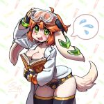 anthro armlet basset_hound black_nose blush book book_covering_breasts breasts canid canine canis clothing coat domestic_dog female fingerless_gloves floppy_ears freedom_planet fur galaxytrail gloves green_eyes hair handwear hunting_dog lab_coat mammal medium_breasts meme milla_basset orange_hair panties print_clothing print_panties print_underwear protective_eyewear scent_hound short_hair solo starcatbloom tail thick_thighs topwear underwear white_body white_fur wide_hips