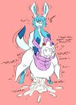 anthro anthrofied bodily_fluids cum eeveelution genital_fluids glaceon hi_res interspecies male male/male male_penetrating nintendo onomatopoeia penetration pok&eacute;mon pok&eacute;mon_(species) shewiff sound_effects text theheckinlewd togekiss video_games 